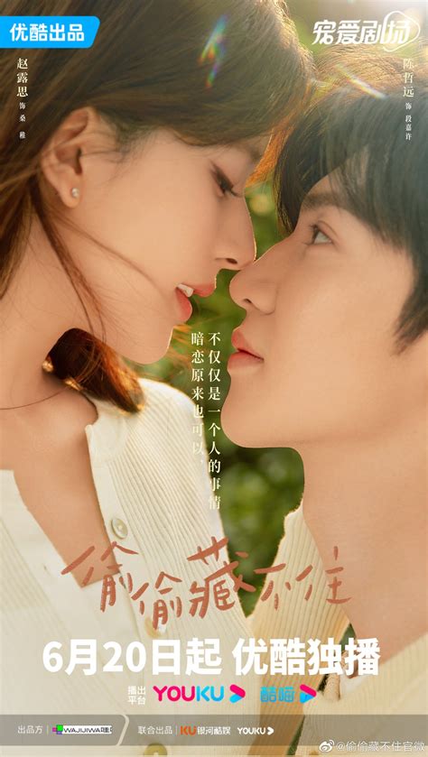 kissasian2023|Hidden Love: All Episodes .